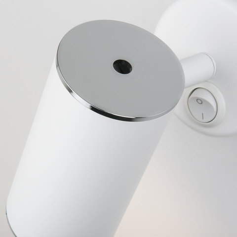 Настенный светильник Rutero GU10 SW белый MRL 1003