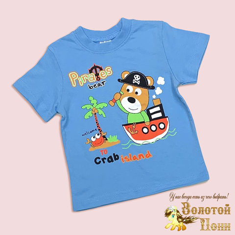 Футболка хлопок м (1-4) 251222-S7008