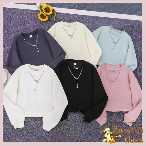 Свитшот трикотаж д (9-13) 260106-L1057