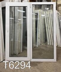 Окно Пластиковое Б/У 1560(в) x 1350(ш)