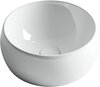 Ceramica Nova Element CN6001 Умывальник чаша накладная круглая, 39.5x39.5, цвет: белый