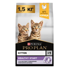 Pro Plan сухой корм для котят до 1 года (курица) 1,5 кг