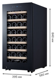 Винный шкаф Libhof Gourmet GP-38 Black