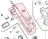 Трубка отвода тонера Sharp AF 108 AR5516, AR5518, AR5520, AR5618, AR5620, AR5623 PPIPP0016QSZZ