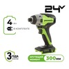 Винтоверт ударный акк. Greenworks GD24ID3, 24V, б/щет, 0-2800 об/мин, 4000 уд/мин, HEX 1/4, 300Нм, 3 режима,1x4Ач, ЗУ, кор (3802807CUB) — фото 1