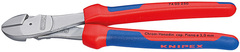 Кусачки боковые особой мощности хромированные 250 мм 7405250