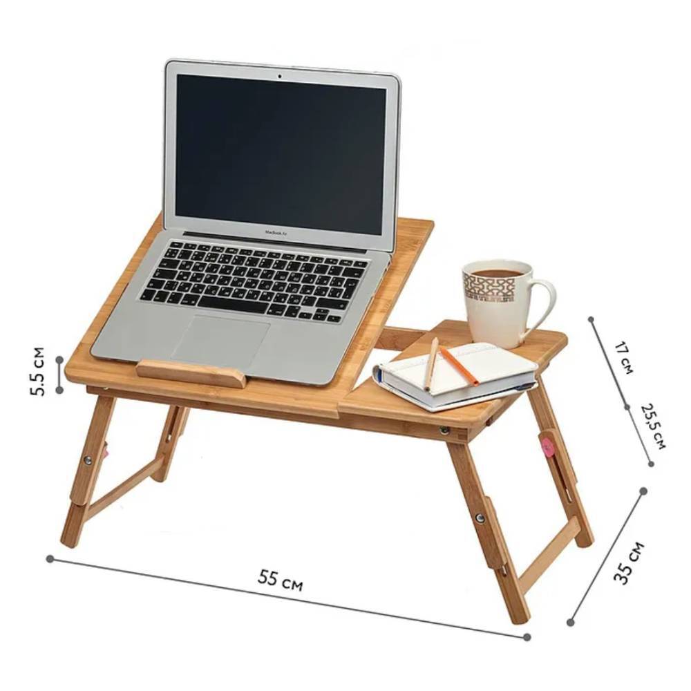 laptop table with air vent