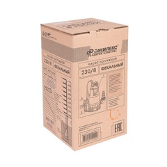 Насос фекальный Джилекс «ФЕКАЛЬНИК» 230/8 (5401)