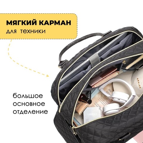 Картинка сумка городская Bange   - 14