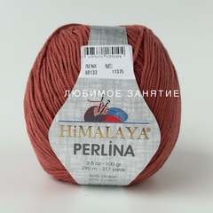 Himalaya Perlina 60133