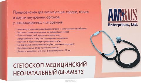 Стетоскоп AMRUS 04-АМ513 медицинский неонатальный