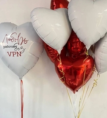 Набор шаров "Любовь без VPN"
