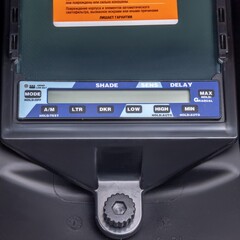 Маска сварщика КОРУНД МЕГА (ф-р MEGA LED 2) синяя