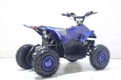 Квадроцикл Киберквад ATV 36V1000W