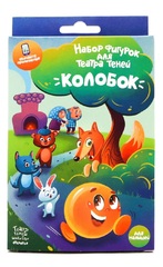 Театр теней Истории Гарри. Набор фигурок "Колобок"