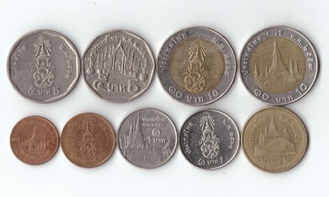 Набор 9 монет Таиланд