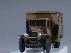 ZIS-44 Van Sanitary camouflage LOMO-AVM 1:43