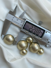 Пуговицы полусфера с вкраплениями матовое золото лимонное