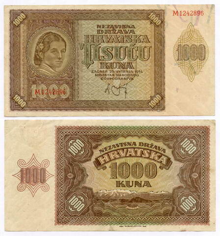 Банкнота Хорватия 1000 кун 1941 год M1242896. VF