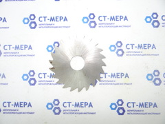 Фреза отрезная по металлу 63х1.2х16мм. z=22 Р6М5 без фаски без шпонки