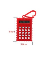 Брелок 8-разрядный калькулятор Печенька