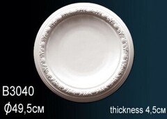 Розетка B3040