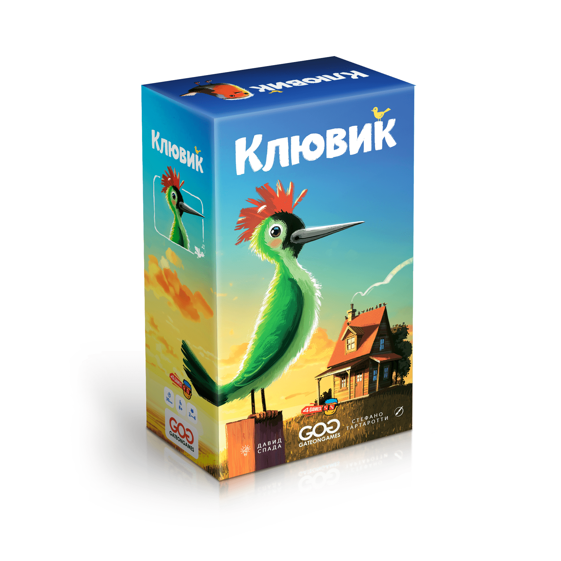 Клювик – купить за 1 604 ₽ | Издательство настольных игр 4GAMES