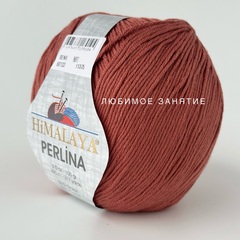 Himalaya Perlina 60133