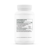 Ресверацель, ResveraCel®, Thorne Research, 60 капсул 3