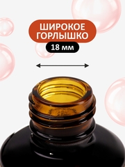 Жидкий полигель (Liquid Polygel) #23, 18g (флакон с кистью)