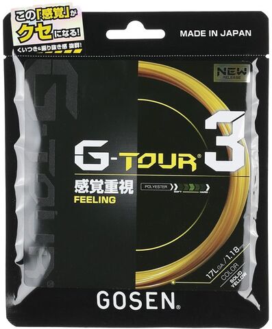 Теннисные струны Gosen G-Tour 3 (12.2 m) - solid yellow