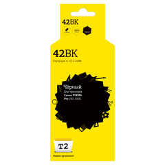 IC-CCLI-42BK Картридж T2 для Canon PIXMA Pro-100/100S, черный