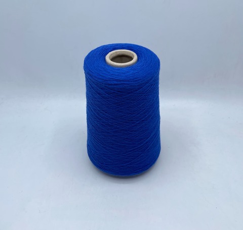 NEW MILL (пр.Италия), art. SUPER SOFT, 1/15 1500м/100гр. 100% Меринос, цвет- Синий(687/501), арт.32689