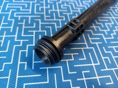 Форсунка QUATTRO ELEMENTI пластиковая A800Ci-Deep эжектора (645-280-043)