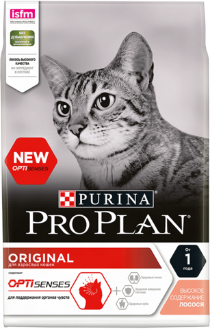 Сухой корм для взрослых кошек Purina Pro Plan Adult, лосось