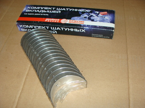 Вкладыши коленвала шатунные 0,25  ГАЗ-53