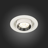 Встраиваемый светильник ST Luce ST702.248.12