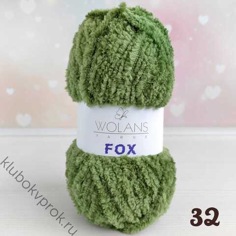 WOLANS FOX 110-32, Хаки