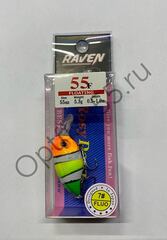 Воблер Rosy Down Raven 55F 55мм, 5,3гр, загл.0,5-1,0м