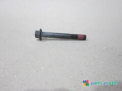 Болт / SCREW АРТ: 10000-06353