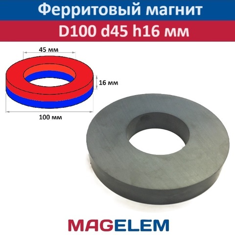 Кольца