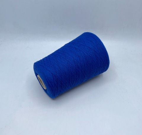 NEW MILL (пр.Италия), art. SUPER SOFT, 1/15 1500м/100гр. 100% Меринос, цвет- Синий(687/501), арт.32689