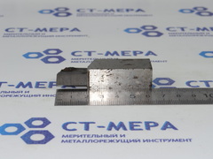 Резец токарный отрезной левый 20х15х65 Т5К10