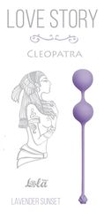 Сиреневые вагинальные шарики Cleopatra Lavender Sunset - 