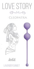 Сиреневые вагинальные шарики Cleopatra Lavender Sunset - 