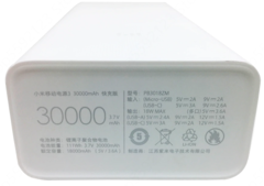Внешний аккумулятор Xiaomi Mi Power Bank 3 30000 mAh White PB3018ZM