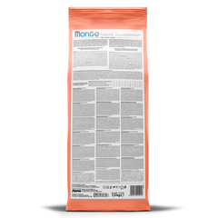 Monge Dog Speciality Line Monoprotein для щенков мелких пород (лосось с рисом) 7,5 кг