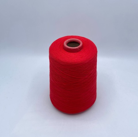 EmilCotoni (пр.Италия),art-Realsilk 3/56 1867м/100гр,80% хлопок, 20% шелк, цвет-Красный(8/312). арт-33040