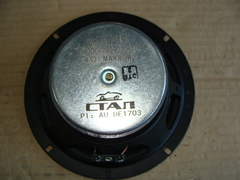 Динамик (160 мм) 3163