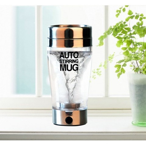 Кружка Auto Stirring Mug 350 мл